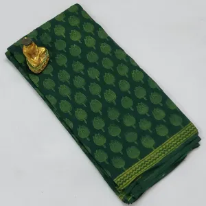 Akola Hand BlockPrint Cotton Saree with Blouse