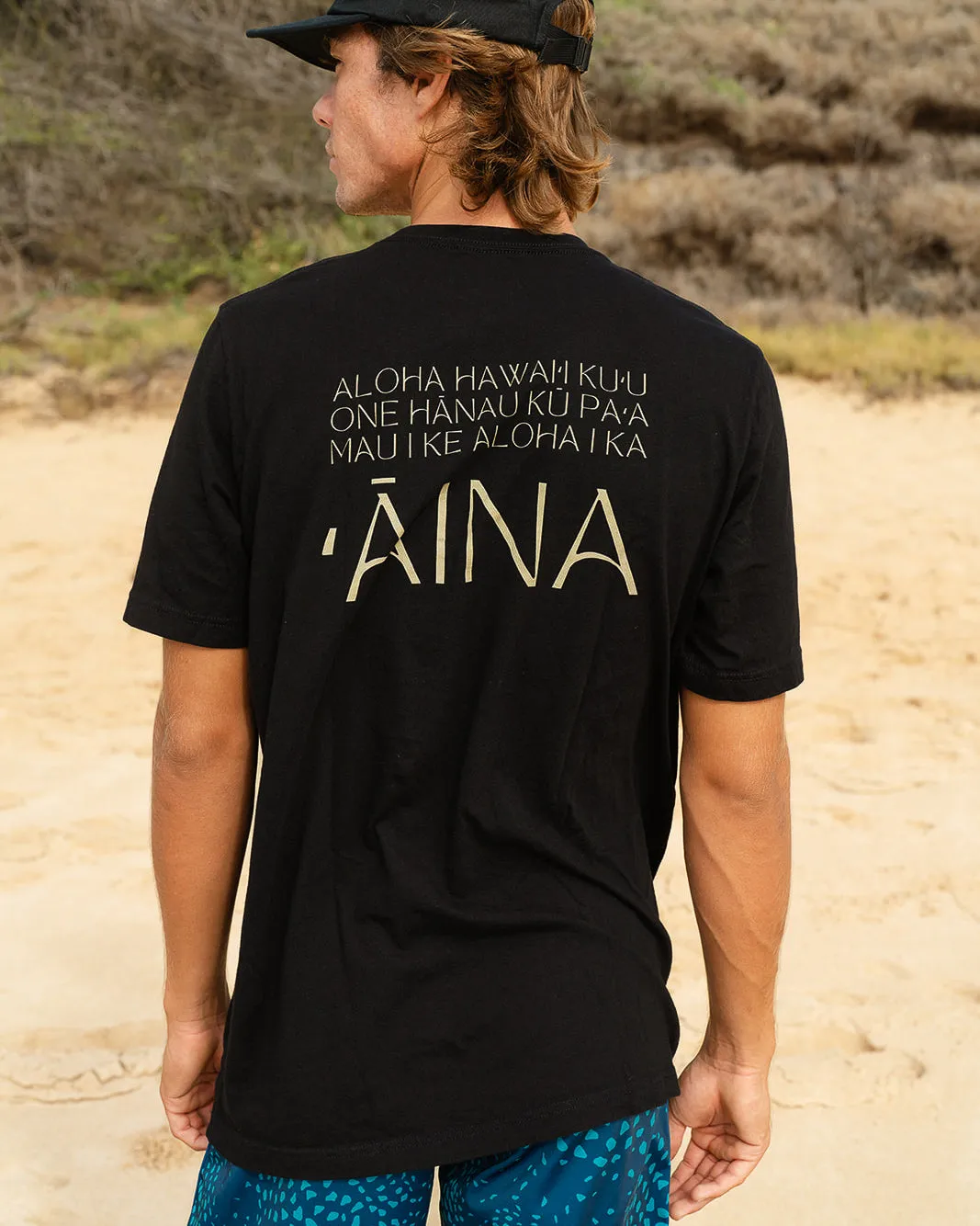 Aloha Hawaii Mens Shirt | 100% Plastic-Free, Soft Cotton