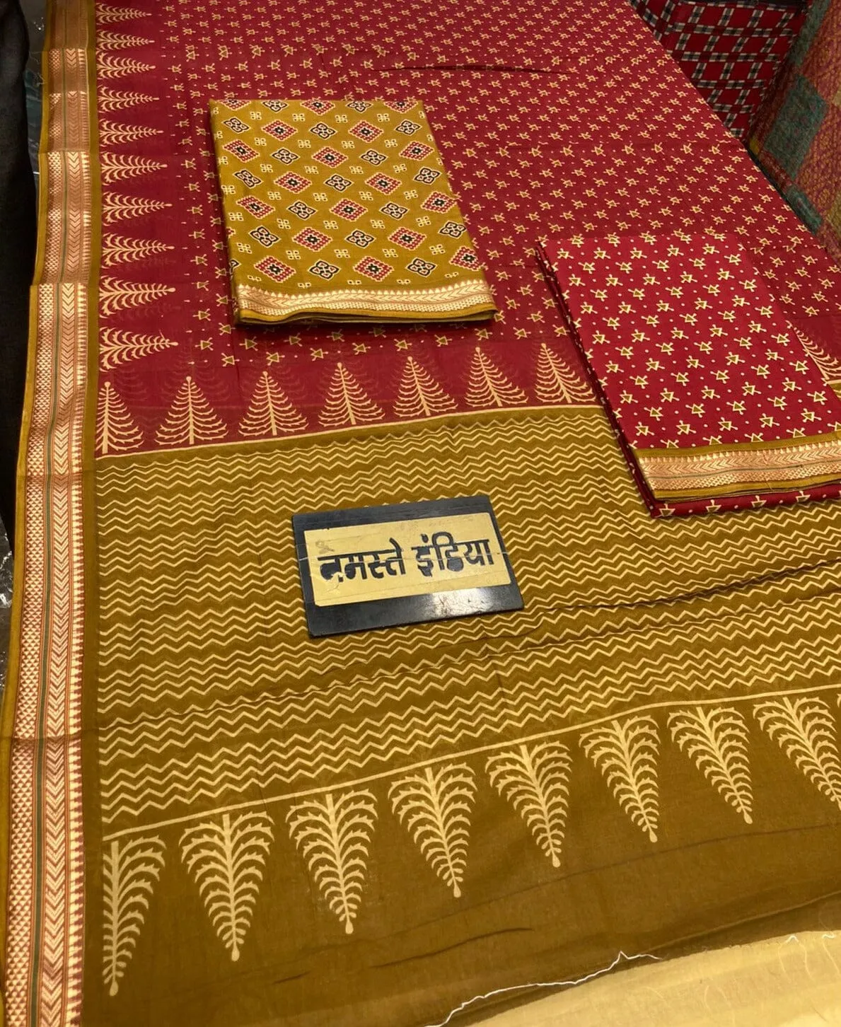 Hand BlockPrint Cotton Dress Material with zari Border